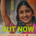 Archana Jois Instagram - ಕ್ಷೇತ್ರಪತಿಯ ಜಾನಪದದ ಜೋರು. ‘ಪಲ್ಲಕ್ಕಿ’ ಹಾಡು ಇದೀಗ ಆನಂದ್ ಆಡಿಯೋ ಯೂಟ್ಯೂಬ್ ಚಾನೆಲ್ ನಲ್ಲಿ ಬಿಡುಗಡೆಯಾಗಿದೆ ! #pallakkisong Link to the song : https://youtu.be/BGhzai9KW64 Song out now on Anand audio YouTube channel Listen to this Folk Feast!! #kshetrapathi in cinemas this August 18th🔥🔥 Music composed by @ravibasrur Singer : @santhoshvenkysinger Lyrics : @kinnalraj #kshetrapathi #naveenshankar #archanajois #RaviBasrur @jois_archie @ravibasrur @shrikantkatagi @rahulainapur.bijapur @harsharjunm @natyaranga @rahul_gudi_rg @yvbshivasagar @srinivas.byadigere @viveksrikantaiah @jeevan_vasudev_official @manushedgar @cc_cinecuts @roadsidevillage @krishnahebbale @samparkaby_nknu @kaanistudio @krg_connects @krgstudios @aanandaaudio @creative_guyz @kshetrapathi_thefilm #anandaudio #ashragacreations #kfi #kannadamovies #pallakkisong