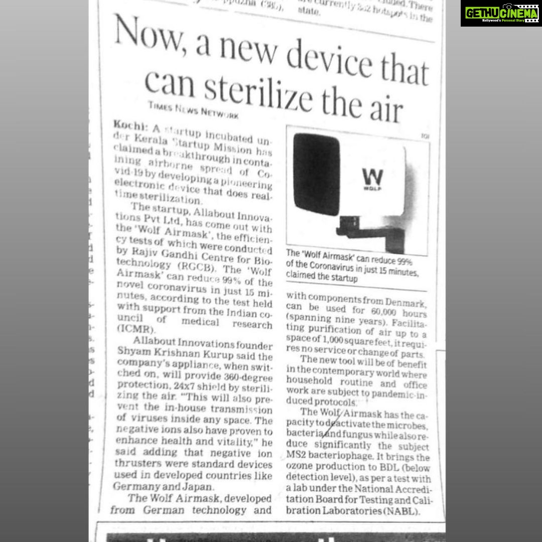 Archana Shastry Instagram - A news paper article talking about this product !!!!! Contact - 9136084447