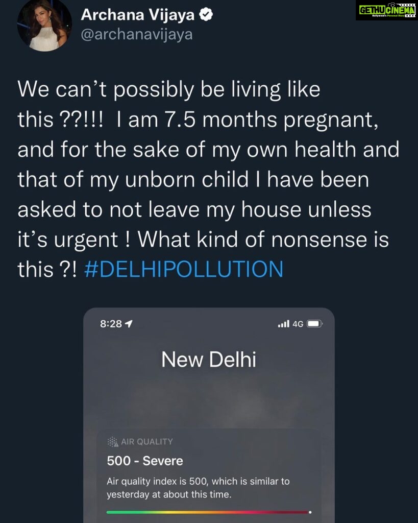 Archana Vijaya Instagram - I have to POST this on my feed, as it is totally unacceptable that we have to live like this . We cannot just sit back and wait for it to get better, immediate action needs to be taken for the sake of our lives . Everyone who lives in Delhi needs to spread the word about this . 🙏🏼 #delhipollution