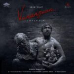 Arun Vijay Instagram - Privileged to be wielded by the master craftsman, Director Bala sir himself, here it is!!🤩 Excited and humbled to share the first look of #Vanangaan with you all❤️ @gvprakash @thondankani #dirMiskin @vairamuthuoffl @silva_stunt #JohnPro @vhouseprod_offl @sureshkamatchi #BStudios