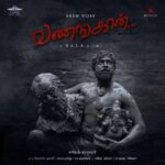 Arun Vijay Instagram – Privileged to be wielded by the master craftsman, Director Bala sir himself, here it is!!🤩
Excited and humbled to share the first look of #Vanangaan with you all❤️

@gvprakash @thondankani #dirMiskin @vairamuthuoffl @silva_stunt #JohnPro @vhouseprod_offl @sureshkamatchi
#BStudios