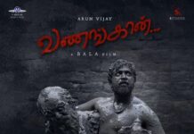 Arun Vijay Instagram - Privileged to be wielded by the master craftsman, Director Bala sir himself, here it is!!🤩 Excited and humbled to share the first look of #Vanangaan with you all❤️ @gvprakash @thondankani #dirMiskin @vairamuthuoffl @silva_stunt #JohnPro @vhouseprod_offl @sureshkamatchi #BStudios