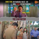 Arunraja Kamaraj Instagram - Lyrics-lam summa fire-ah iruku pa🔥 @arunraja_kamaraj #SunMusic #HitSongs #Kollywood #Tamil #Songs #Music #NonStopHits #ArunrajaKamaraj #ThalapathyVijay #Vijay #GVPrakashKumar #Rajinikanth #Anirudh #SanthoshNarayanan #Dhanush