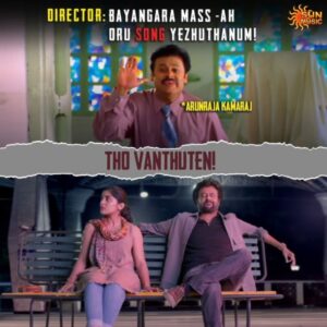 Arunraja Kamaraj Instagram - Lyrics-lam summa fire-ah iruku pa🔥 @arunraja_kamaraj

#SunMusic #HitSongs #Kollywood #Tamil #Songs #Music #NonStopHits #ArunrajaKamaraj #ThalapathyVijay #Vijay #GVPrakashKumar #Rajinikanth #Anirudh #SanthoshNarayanan #Dhanush