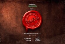 Arunraja Kamaraj Instagram - அடையாளத்துக்கான ஓர் போராட்டம்! #LabelOnHotstar #Label Coming soon #DisneyPlusHotstar #Jai #ArunrajaKamaraj @muthamizhpadaipaggam @actorjai @arunraja_kamaraj @hope.tanya @mahendranactorofficial @keeperharish @samcsmusic @dineshkrishnandp @meevin_vinoth_raj_kumar @suresh.chakravarthy @actorarishkumar @actor_sriman @Editionraja @sakthisaravananstunt @Arkentertainmentofficial @teamaimpro