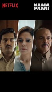 Arushi Sharma Instagram - The walls of Kaala Paani are closing in, it’s time to test your survival skills! 🏝 🌊
Watch #KaalaPaani, premieres 18 October only on Netflix!

#KaalaPaani #KaaliPaaniOnNetflix @eightypackabs @golaniamit @chhotathalaiva @khannasaurus @poshampa_pictures @ashutoshgowariker @monajsingh @sukantgoel @ameyzone @_arushisharma @strictlyvikas @radhika___mehrotra @chinmay_d_mandlekar @poornimaindrajith @rajesh_khattar @sariikasingh @PriyanshJora/ @aradhya.aanjna/ @_payash_jain  @shubhshivdasani @ksnomore @vaibhav_vishant @ewan_mulligan_dop @dhananjay_n @rakeshyadav.artncraft @smriti.schauhan @mansimao @rachitaarora01 @devjadhav @cosmicimmigrant @sunjmauraya @pseudo.nim @sandeepsaket