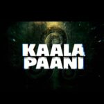 Arushi Sharma Instagram - Official teaser is out now 🙌🏻 Get ready to uncover the secrets hidden in the islands of Andaman!🏝 Find out in #KaalaPaani, premieres 18th October only on @netflix_in. #KaalaPaaniOnNetflix . . . . @poshampa_pictures @eightypackabs @golaniamit @chhotathalaiva @khannasaurus @ashutoshgowariker @monajsingh @sukantgoel @ameyzone @strictlyvikas @radhika___mehrotra @chinmay_d_mandlekar @poornimaindrajith @rajesh_khattar @sariikasingh @PriyanshJora/ @aradhya.aanjna/ @_payash_jain @shubhshivdasani @ksnomore @vaibhav_vishant @ewan_mulligan_dop @dhananjay_n @rakeshyadav.artncraft @netflix_in @smriti.schauhan @mansimao @rachitaarora01 @devjadhav @cosmicimmigrant @sunjmaurya pseudo.nim @sandeepsaket
