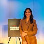 Arushi Sharma Instagram - Kaala Paani now streaming on Netflix!!! @netflix_in Go watch nowwwwwwwwwww!!!!!!!