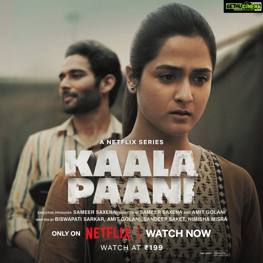 Arushi Sharma Instagram - Kaala Paani now streaming on Netflix!! ☘