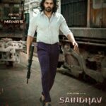 Arya Instagram - Really excited to be a part of the prestigious #Venky75 project #saindhav 👍🔥 Thanks to the director #Sailesh brother and #Venky sir for having me in this project See u all in theatres as #Manas on December 22nd 😍😍😍 Unyielding Power, Unmatched Skill & An Unstoppable Force 🔥 Introducing the Most Versatile @aryaoffl as MANAS from #SAINDHAV 💥 #SaindhavOn22ndDEC ❤️‍🔥 @venkateshdaggubati @nawazuddin._siddiqui @saileshkolanu @shraddhasrinath @ruhanisharma94 @therealandreajeremiah @musicsanthosh @boyanapallivenkat @tkishore555 @niharikaent @maniinfilm @garrybh1988 @kollaavinash @neerajakona @sync.cinema @aravind2506 @sachin.sudhakaran  #Venky75