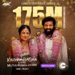 Arya Instagram - 🔥 அசுர வெற்றி பெற்ற🏆 Kathar Basha Endra Muthuramalingam 🥳 #KatharBashaEndraMuthuramalingamOnZEE5 Streaming Now only on ZEE5. @zee5tamil @aryaoffl #DirectorMuthaiya @siddhi_idnani @gvprakash #DOPVelraj @zeestudiosofficial #KEM #KatharBashaOnZEE5Tamil #zee5Global