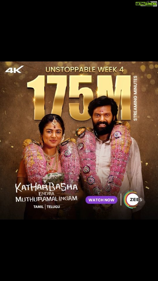 Arya Instagram - 🔥 அசுர வெற்றி பெற்ற🏆 Kathar Basha Endra Muthuramalingam 🥳 #KatharBashaEndraMuthuramalingamOnZEE5 Streaming Now only on ZEE5. @zee5tamil @aryaoffl #DirectorMuthaiya @siddhi_idnani @gvprakash #DOPVelraj @zeestudiosofficial #KEM #KatharBashaOnZEE5Tamil #zee5Global