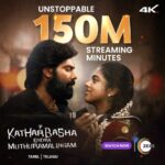 Arya Instagram – “🎉🎬 Celebrating a remarkable milestone! 🎉🎥 Our movie has reached 150 million streaming minutes on ZEE5! 🚀📺 

Thank you for your unwavering support, making this journey unforgettable! ❤️
 
#KatharBashaEndraMuthuramalingamOnZEE5 Now Streaming only on ZEE5.

@zee5tamil @aryaoffl #DirectorMuthaiya @siddhi_idnani @gvprakash #DOPVelraj @zeestudiosofficial @drumsticks.productions @jungleemusicsouth @veeramaniartdirector #Analarasu #Bababaskar @sherif_choreographer @dancersatz @zee5global 

#KatharBashaEndraMuthuramalingam #KEM #KatharBashaOnZEE5Tamil #ZEE5