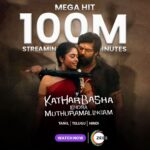 Arya Instagram - 🤩🔥100 Million Streaming Minutes and Counting! Thank you for making our mega hit movie Kathar Basha a massive success! Don't miss out Kathar Basha Endra Muthuramalingam On ZEE5 #KatharBashaEndraMuthuramalingamOnZEE5 Streaming Now only on ZEE5. @zee5tamil @aryaoffl #DirectorMuthaiya @siddhi_idnani @gvprakash #DOPVelraj @zeestudiosofficial @drumsticks.productions @jungleemusicsouth @veeramaniartdirector #Analarasu #Bababaskar @sherif _choreographer @dancersatz @zee5global #KatharBasha EndraMuthuramalingam #KEM #KatharBashaOnZEE5Tamil #ZEE5 #ZEE5Tamil