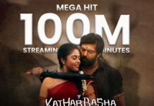 Arya Instagram - 🤩🔥100 Million Streaming Minutes and Counting! Thank you for making our mega hit movie Kathar Basha a massive success! Don't miss out Kathar Basha Endra Muthuramalingam On ZEE5 #KatharBashaEndraMuthuramalingamOnZEE5 Streaming Now only on ZEE5. @zee5tamil @aryaoffl #DirectorMuthaiya @siddhi_idnani @gvprakash #DOPVelraj @zeestudiosofficial @drumsticks.productions @jungleemusicsouth @veeramaniartdirector #Analarasu #Bababaskar @sherif _choreographer @dancersatz @zee5global #KatharBasha EndraMuthuramalingam #KEM #KatharBashaOnZEE5Tamil #ZEE5 #ZEE5Tamil