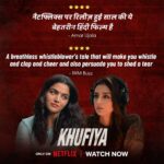 Ashish Vidyarthi Instagram - I can't find the words to express how deeply touched and grateful I am for the overwhelming love and warmth you've showered upon "Khufiya," a film that holds a special place in my heart as I had the privilege of acting in it, under the direction of my dear friend Vishal Bhardwaj. Your incredible support, your heartwarming reviews, and the genuine affection you've shown us have filled our hearts with boundless joy. It's a testament to the immense effort and passion poured into every frame of this film. Your love is not just encouraging; it's a gentle reminder of why we do what we do. Thank you for being an integral part of this beautiful journey. Thankful, Grateful and Blessed🙏🏾🤗 #KhufiyaOnNetflix @vishalrbhardwaj @tabutiful @alifazal9 @wamiqagabbi @badhon__hq #AmarBhushan @kafkafka24 @farhadcine @teepeedom @sreekarprasa @currypuccasharma @rekha_bhardwaj @abhaydattsharma @vbfilmsofficial @beautybyradhika @radhikadhas