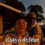 Ashish Vidyarthi Instagram - Aapne bahut se Bandhu Ashish @AshishVidyarthiActorVlogs ke video dekhe honge mere saath lekin aaj main apna pahla vlog daal rahi hun jo maine banaya hain unke saath. 💥 watch the full video on YouTube - Amala's Programme For Theatre Ashish ne meri class lee, woh bhi GoPro per. Bada mazaa aaya jab Ashish ke GoPro ne mere GpPro se baatein kee. Actually, Ashish ne hi mujhe encourage kiya ki main GoPro purchase karun. Phir, ek din usne hamein surprise diya, achanak hamare gaon Rauri aa kar. Phir classes ka silsila shuru hua. Unhone mera GoPro hi le liya, (Ofcourse - sikhane ke liye). Unse sikhne mein bahut maza aaya. Thank you Bandhu Ashish for a patient teacher. Do tell me how you liked it in your comments. If you liked it, then share with your friends. #amalarai #amalasprogrammefortheatre #ashishvidyarthi #firstvlog #vlog #dosti #gopro #goprohero8 #lifeinmountains #friendsforever #bestbuddy #excitment #funtogether Himachal Pradesh