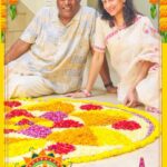 Ashish Vidyarthi Instagram - Amidst the melody of Onavillu, the Pookalam flower arrangement welcomes ever so brightly... the aroma of sadhya beckons fond memories. Onam promises a world painted with shades of joy, prosperity, and boundless affection. Let the legacy of our beloved King Mahabali serve as a beacon, illuminating our path towards righteousness and benevolence. On this divine occasion, the entire team of Avid Miner Family, Rupali, and I extend our warmest wishes.... Onashamsakal to you and your dear ones! 🌼🍃 #onashamsakal #onam #onamcelebration #onam2023 Dharmadam