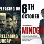 Atul Kulkarni Instagram - #Mindgame Trailer Releasing this Saturday ❤️ Stay tuned to #AmaraMuzik YouTube channel #Mindagme Releasing on 6th October in your nearest theatres!! . @naveen60601 @manojmishra_official @atulkulkarni_official @iyashpalsharma @apsararaniofficial_ @sridhar.martha