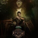 Avantika Mishra Instagram - NOT for the faint of heart! You've been warned! 🥶 #Athidhi is arriving on September 19 only on #DisneyPlusHotstar. #AthidhiOnHotstar #venuthottempudi @avantikamishra @aditigautamofficial @venkateshkakumanu @therealravivarma @bhadram_actor @chanakyatejas @gayatri_chaganti @poojareddyboraofficial @PraveenSattaru @yg_bharat @dasariraji @manojh_dp kapil.music @sahi_suresh @priyankaarik @dharmiedits @prameshdev @rajivkumarrama