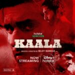 Avinash Tiwary Instagram – In the world of Kaala, paisa aur insaan dono rang badalte hai!
#HotstarSpecials #Kaala Now Streaming

#KaalaOnHotstar

#BhushanKumar #KrishanKumar @tseriesfilms @tseries.official @bejoynambiar @shivchanana @neerajkalyan24 @avinashtiwary15 @jitin0804 @rohanmehra @itstahershabbir  @nivethapethuraj  @elisha_mayor @dontpanic79  @hitentejwani @polyvynil @meghachheda_07  @namanshaw  @nehaamishra @priyankpk @gauravgodkhindi @_siddharth_srinivasan_ @aparnaraina  @gopikagulwadi @sushant_amin @priyalahon @shubhra.swarup @mithila.hegde @theprawncis @Pryasgupta @karanvishwanathkashyap @ashishsuryavanshi21 @amolabhishekmusic  @buttonchutney