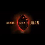 Avinash Tiwary Instagram – If the city of Bambai had a theme song, this is exactly what it’d sound like.

Sung by the super talented @shibaniakhtar

#BambaiMeriJaanOnPrime, new series, Sep 14

@primevideoin @shibaniakhtar @salvageaudiocollective @vidushak @kaykaymenon02 @avinashtiwary15 @kkamra @niveditabhattacharya.official @amyradastur93 @shujaatsaudagar @rensildsilva @ritesh_sid @faroutakhtar @kassimjagmagia @vishalrr @excelmovies