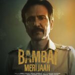 Avinash Tiwary Instagram - Aag ko pata nahi hota ki woh Jal raha hai ya Jala raha hai Dara ready to conquer it all #BambaiMeriJaanOnPrime ,new series,Sept 14