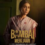 Avinash Tiwary Instagram - Aag ko pata nahi hota ki woh Jal raha hai ya Jala raha hai Dara ready to conquer it all #BambaiMeriJaanOnPrime ,new series,Sept 14