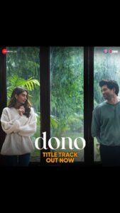 Bhagyashree Instagram - Hum Dono se aap sab ke liye.. Yeh Dono ❤️ Our best wishes to the talented @avnish.barjatya and the rising stars @the_rajveer_deol @palomadhillon #Dono Title Track Out Now !! @rajshrifilms @officialjiostudios #DonoTheFilm #SongOutNow @donothefilm @zeemusiccompany @shankarehsaanloy @kamil_irshad_official @vijayganguly @armaanmalik