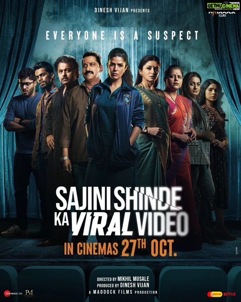 Bhagyashree Instagram - Where is Sajini? That's the question. 🧐 Every revelation will lead you closer to the truth. Can Bela find out #WhatHappenedToSajini? Pata chalega in just 8 days. #SajiniShindekaViralVideo trailer is out! Link in bio. Releasing in cinemas on 27th October, 2023. @nimratofficial @radhikamadan @subodhbhave @chinmay_d_mandlekar @shashank_m_shende @soham_majumdar_ @sumeetvyas @shrutivyas1 @ft.ashitoshhh @sneharaikar @rashmiagdekar_ @mikhilmusale88 #DineshVijan @maddockfilms @parindajoshi @anusinghc @kshitijpatwardhan @sharadakarki @poovijan @zeemusiccompany @penmovies