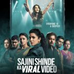 Bhagyashree Instagram – When her life went viral, their judgments went public.

Watch #SajiniShindeKaViralVideo trailer now from the link in bio. 

Releasing in cinemas on 27th October, 2023.

@nimratofficial @radhikamadan @subodhbhave  @soham_majumdar_  @shrutivyas1 @ft.ashitoshhh @sneharaikar @rashmiagdekar_ @mikhilmusale88 #DineshVijan @parindajoshi @anusinghc @kshitijpatwardhan @sharadakarki @poovijan @maddockfilms @zeemusiccompany @penmovies