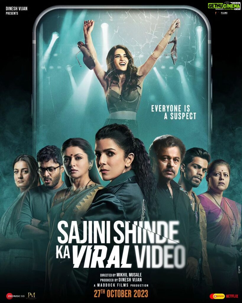 Bhagyashree Instagram - When her life went viral, their judgments went public. Watch #SajiniShindeKaViralVideo trailer now from the link in bio. Releasing in cinemas on 27th October, 2023. @nimratofficial @radhikamadan @subodhbhave @soham_majumdar_ @shrutivyas1 @ft.ashitoshhh @sneharaikar @rashmiagdekar_ @mikhilmusale88 #DineshVijan @parindajoshi @anusinghc @kshitijpatwardhan @sharadakarki @poovijan @maddockfilms @zeemusiccompany @penmovies