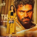 Bhagyashree Instagram - Chattrapati trailer launch ! Watch this young star @sreenivasbellamkonda take over the hearts of the masses with his action and dance along with the lovely @nushrrattbaruccha Watch the complete trailer, link in the bio. #chattrapati #film #trailerlaunch