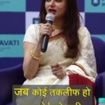 Bhagyashree Instagram – #tuesdaytipswithb 
Hormones are needed to regulate metabolic activity in our body. 
A problem in endocrine glands like the pitutary, thyroid, ovary, adrenal or pancreas can disrupt the hormonal balance.
 Such imbalance can cause :
– unexplained and sometimes sudden weight loss or weight gain
– fatigue and muscle weakness and painful joints
-abnormal heart rate
– depression or anxiety
– hairloss

If you have any of these symptoms which surface either suddenly or are seemingly prolonged even after an adeqaute rest period… you should consult your endocrinologist without delay. Correct lifestyle changes or HRT can help tide over these situations.

Check my youtube(link in the bio) for a detailed understanding with renowned doctors.

#healthfirst #womenshealth #hormones #hormonalimbalance #healyourbody #women #womenempowerment 
@nanavatihospital