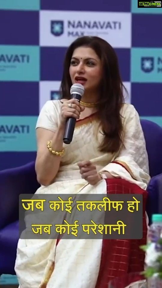 Bhagyashree Instagram - #tuesdaytipswithb Hormones are needed to regulate metabolic activity in our body. A problem in endocrine glands like the pitutary, thyroid, ovary, adrenal or pancreas can disrupt the hormonal balance. Such imbalance can cause : - unexplained and sometimes sudden weight loss or weight gain - fatigue and muscle weakness and painful joints -abnormal heart rate - depression or anxiety - hairloss If you have any of these symptoms which surface either suddenly or are seemingly prolonged even after an adeqaute rest period... you should consult your endocrinologist without delay. Correct lifestyle changes or HRT can help tide over these situations. Check my youtube(link in the bio) for a detailed understanding with renowned doctors. #healthfirst #womenshealth #hormones #hormonalimbalance #healyourbody #women #womenempowerment @nanavatihospital