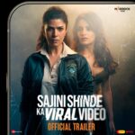 Bhagyashree Instagram – Ek perfect beti, ek perfect mangetar, ek perfect teacher aur ek viral video! 📹

#SajiniShindeKaViralVideo trailer is out! 
Mystery out on 27th October, 2023, in a theatre near you.

@nimratofficial @radhikamadan @bhagyashree.online @subodhbhave @chinmay_d_mandlekar @shashank_m_shende @soham_majumdar_ @sumeetvyas @shrutivyas1 @ft.ashitoshhh @sneharaikar @rashmiagdekar_ @mikhilmusale88 #DineshVijan @parindajoshi @anusinghc @kshitijpatwardhan @sharadakarki @poovijan @zeemusiccompany @penmovies