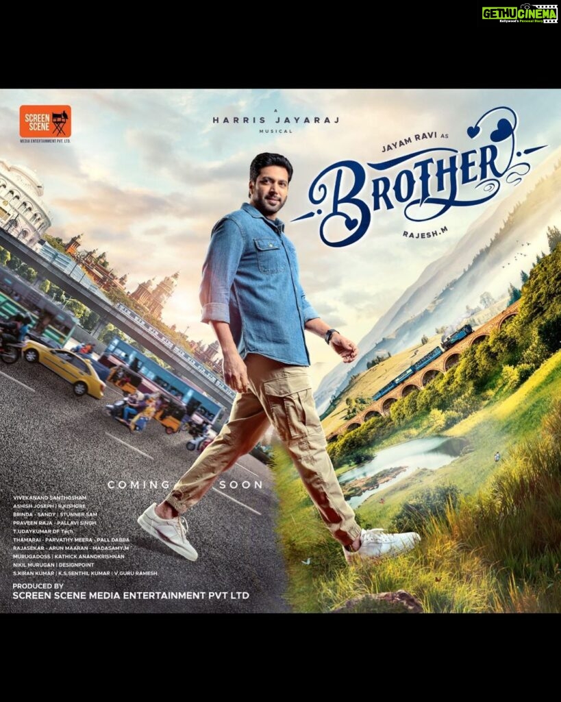Bhumika Chawla Instagram - Experience the loving bond most of us have experienced ❤️ the love of a brother and sister — coming soon . @jayamravi_official , @priyankaamohanofficial , @gururameshv , @rajeshmdirector , @screensceneoffl , @jharrisjayaraj . . . . #brother