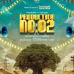 Brigida Instagram - My Next!🍃 Happy to Announce… #BRTalkies Next #ProductionNo2 🌳 ⭐️ing @SureshRavi08 & @yogibabu.official_ Directed by #KBalaiya #BRTalkiesProductionNo2 #WMTalkies @jeeva.jeeva.374 @bhaskaranboffl @dineshashok_13 @teamaimpro @ctcmediaboy