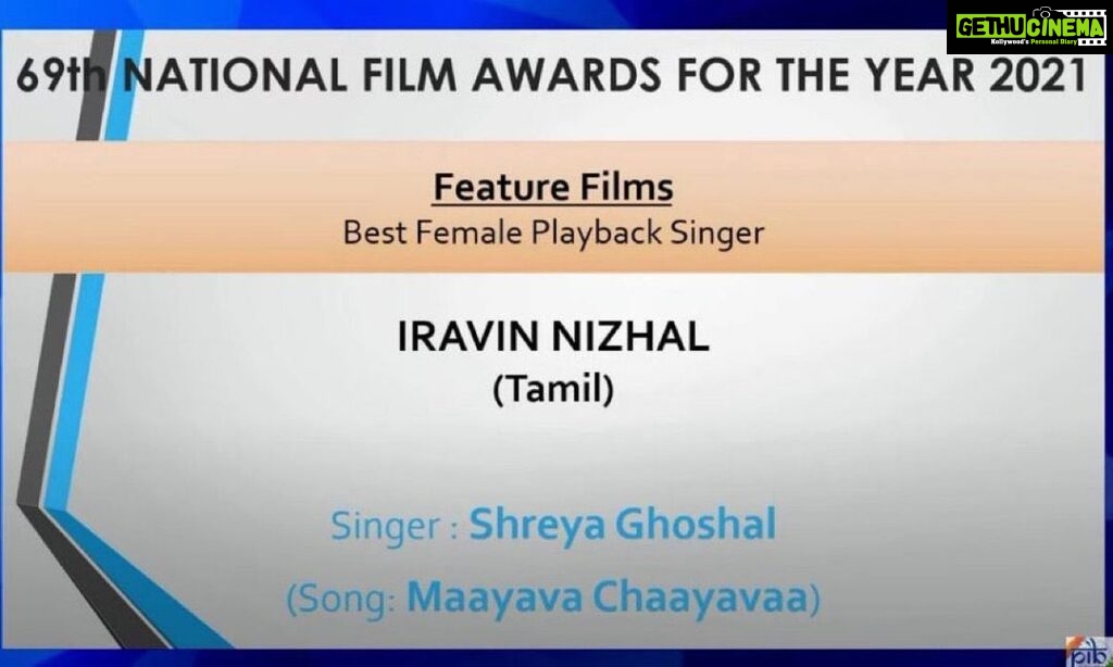 Brigida Instagram - Omggg! 😱🥹😭🙏🏽♥️ @shreyaghoshal ma’am got NATIONAL AWARD… For MAAYAVA CHAYAVA SONG from #iravinnizhal @radhakrishnan_parthiban Thank u sooo much sirrr… for this opportunity. ♥️😭🙏🏽
