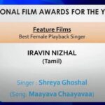 Brigida Instagram – Omggg! 😱🥹😭🙏🏽♥️
@shreyaghoshal ma’am got NATIONAL AWARD… For MAAYAVA CHAYAVA SONG from #iravinnizhal 

@radhakrishnan_parthiban Thank u sooo much sirrr… for this opportunity. ♥️😭🙏🏽