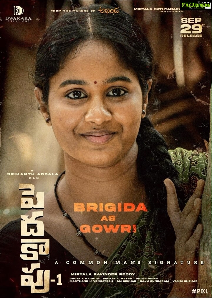 Brigida Instagram - ఊర్లో ఉన్న గడపలకున్న పసుపు అంత దీని బుగ్గల్లో ఉంటుంది, కాగడాల వెలుగు అంత దీని కళ్ళలో ఉంటుంది.✨ దీని గుండె లోతు గోదావరి అంత! 🌊 Introducing @brigida_saga as GOWRI from the world of #PeddhaKapu1 Bookings Opened Now on @bookmyshowin & @paytmtickets In cinemas #PeddhaKapu1OnSep29th ✍️ A @srikanthaddalaoffl Film 💥 @viratkarrna @awwwrat @chotaknaidu @itsme_anasuya #MarthandKVenkatesh @miryalaravinderreddyoffl @dwarakacreation @divomusicofficial