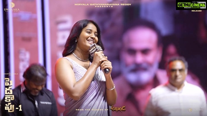 Brigida Instagram - A glimpse into the electrifying highlights from the Grand pre-release event of #pedakaapu1 Advance booking open now!🎟 In cinemas #pedakaapu1 #sep29th A @srikanthaddalaoffl Film! 🔥 @viratkarrna @awwwrat @chotaknaidu @vikastarrrr @itsme_anasuya @miryalaravinderreddyoffl @dwarakacreation @divomusicofficial @youwemedia