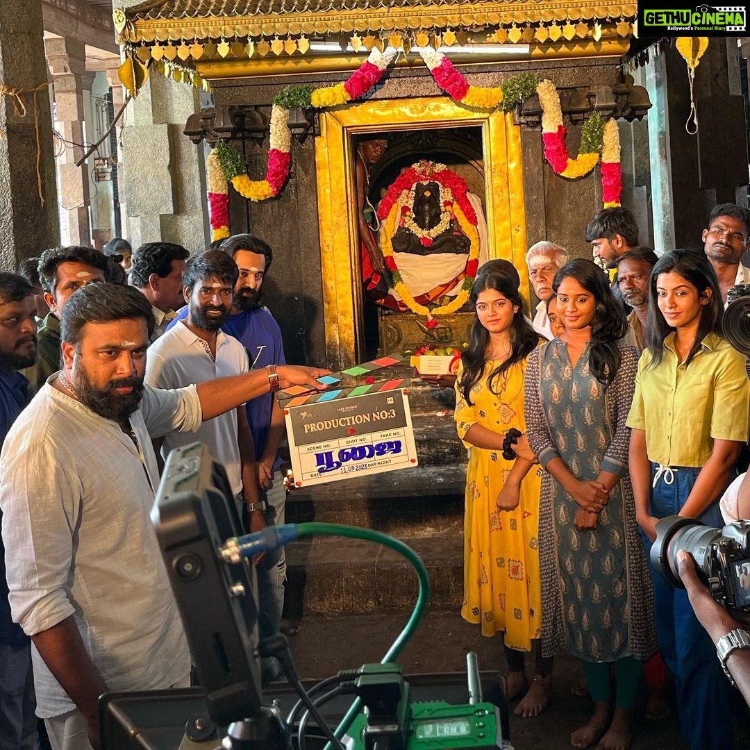 Brigida Instagram - My next film’s shoot started with the Poojai at Kumbakonam. 🎬♥️ ✍🏽 A @vetrimaaran_._ story! 🎬 Durai sendhilkumar 🎹 @itsyuvan 🎥 @arthur_a_wilson Are in the Lead roles! @soorimuthuchamy @sasikumardir @iamunnimukundan @larkstudios_ @roshniharipriyan @revathyysarma And meee!♥️