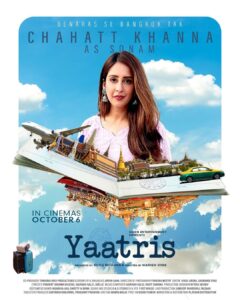 Chahatt Khanna Instagram - Introducing Sonam, a modern woman with a heart that loves fiercely, wholly, or not at all! Join her on a rollercoaster of emotions as she navigates heartbreak and self-discovery. Watch her story unfold in theaters on 6th October.

@harishvyas22 @kukumohanka @anuraagmalhan raghubir_y @seemabhargavapahwa @its_jamielever @chahattkhanna @akionentertaintmentpvt @platoondistribution