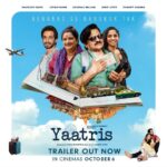 Chahatt Khanna Instagram - Benaras se Bangkok tak Sharma family ki iss anokhi journey mein aapka swagat hai. #Yaatris Trailer Out Now. In cinemas 6th October! @harishvyas22 @kukumohanka @anuraagmalhan raghubir_y @seemabhargavapahwa @its_jamielever @chahattkhanna @akionentertaintmentpvt @platoondistribution