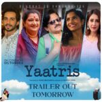 Chahatt Khanna Instagram - Zindagi se karke gudguddi, aarahe hai humare Yaatris aapko hasane, aur shayad thoda rulane bhi. #Yaatris Trailer Out Tomorrow @harishvyas22 @kukumohanka @anuraagmalhan raghubir_y @seemabhargavapahwa @its_jamielever @chahattkhanna @akionentertaintmentpvt @platoondistribution India