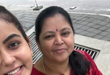 Chaitra Reddy Instagram - Being with her is the best feeling 😍🌸 @sharada5737 ❤️‍🩹