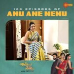 Chaya Singh Instagram - Watch #chayasingh as she shares her heartfelt experience of portraying the captivating character of Akshara 😍 #GeminiTV #GeminiTVSerials #Anuanenenu