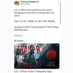 Chinmayi Instagram -