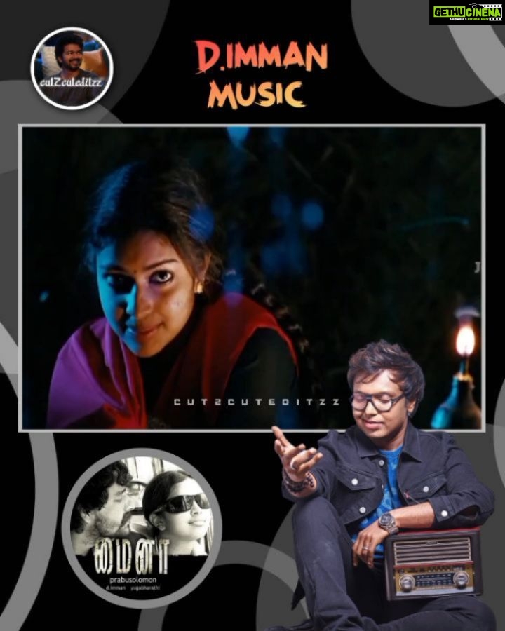 D. Imman Instagram - Comment Ur Fav👇😉 ❣ᴅʀᴏᴩ ᴜʀ ᴄᴏᴍᴍᴇɴᴛꜱ💯❤ 🎧ᴜꜱᴇ ʜᴇᴀᴅᴩʜᴏɴᴇꜱ ꜰᴏʀ ʙᴇᴛᴛᴇʀ ᴇxᴩᴇʀɪᴇɴᴄᴇ🎶 . . . . . . ⚠⚠ɴᴏᴛᴇ⚠⚠ ©ʀᴇꜱᴇʀᴠᴇᴅ ʙy ᴛʜᴇ ʀᴇꜱᴩᴇᴄᴛɪᴠᴇ ᴏᴡɴᴇʀꜱ & ᴍᴀᴋᴇʀꜱ ᴀɴy ᴄᴏɴᴛᴇɴᴛ ɪꜱꜱᴜᴇꜱ ᴩʟꜱ ᴅᴍ :@cut2cuteditzz ᴛʜɪꜱ ᴠɪᴅᴇᴏ ɪꜱ ᴩᴜʀᴇʟy ꜰᴀɴ ᴍᴀᴅᴇ.ɪꜰ ᴀɴy ᴄᴏɴᴛᴇɴᴛ ɪꜱꜱᴜᴇꜱ ᴩʟꜱ ᴍꜱɢ ᴀɴᴅ ɴᴏ ɴᴇᴇᴅ ᴛᴏ ꜱᴇɴᴅ ᴀ ꜱᴛʀɪᴋᴇ. ᴛʜᴀɴᴋ yᴏᴜ❤💌💌 . . . . . . #dimman #dimmanmusical #cut2cuteditzz #myna #koodamelakoodavechi #jaljaljalosai #ayyayo #chellakutty #ammadiunazhagu #muttalaimuttalai #vizhigalilvizhigalil #trending #viral #melody #tamilhits #tamil #kollywood #rajinimurugan #vellakaradurai #seemaraja #vvs